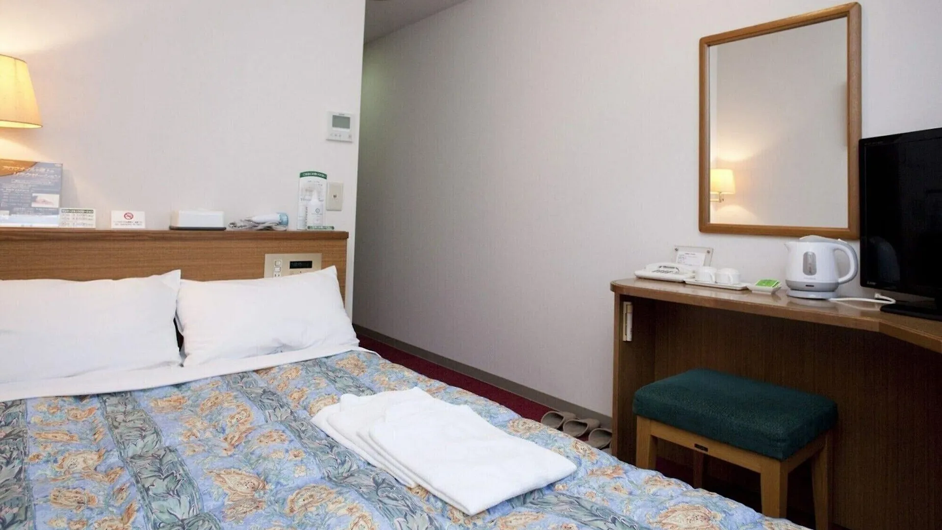 Benikea Calton Hotel Fukuoka Tenjin 2*, Fukuoka (Fukuoka) Japan