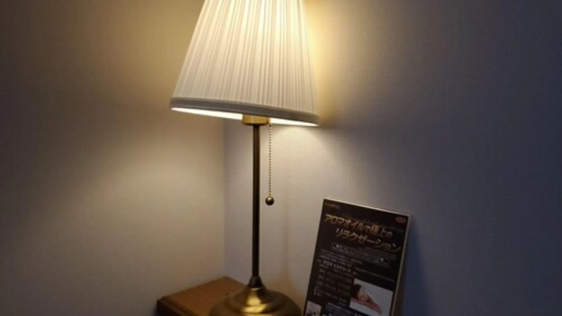 Benikea Calton Hotel Fukuoka Tenjin יפן