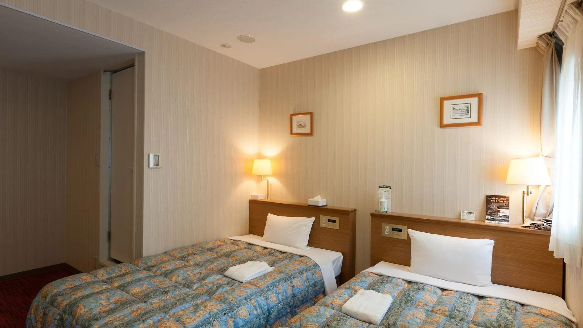 Benikea Calton Hotel Fukuoka Tenjin