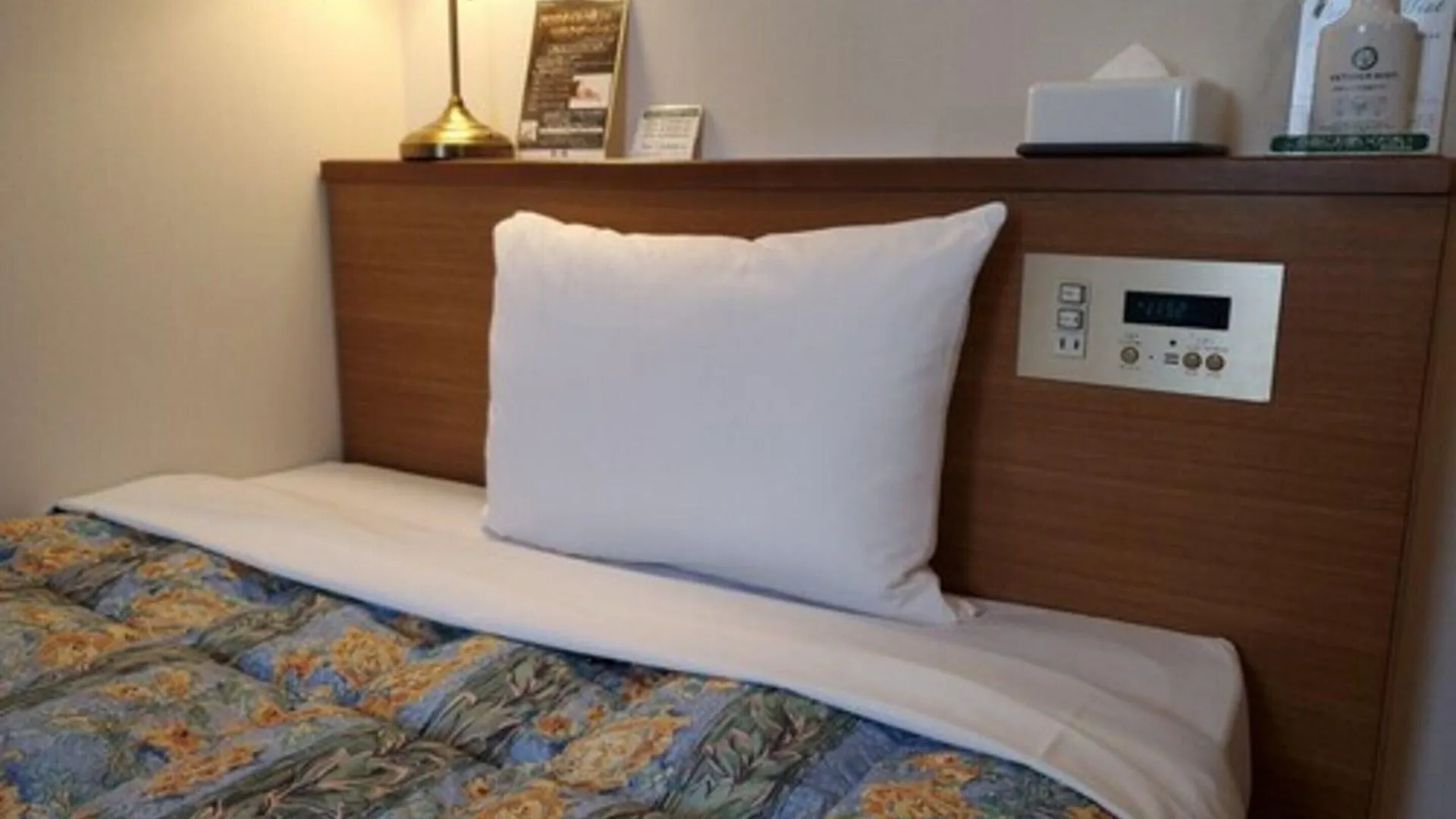 **  Benikea Calton Hotel Fukuoka Tenjin Japan