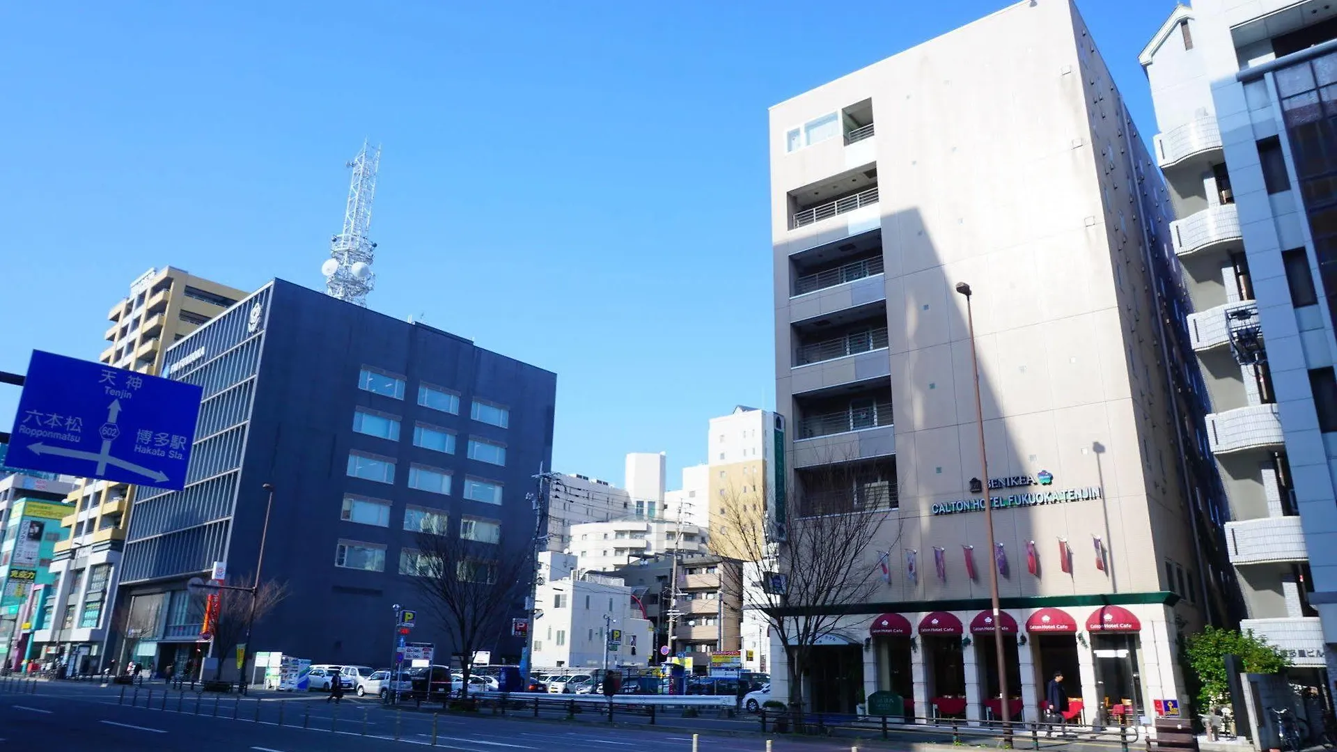 Benikea Calton Hotel Fukuoka Tenjin  Fukuoka (Fukuoka)