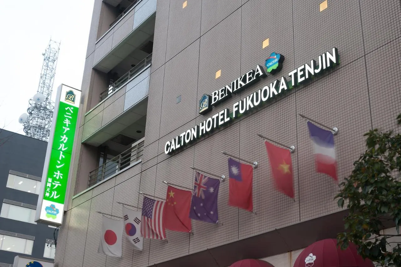 Benikea Calton Hotel Fukuoka Tenjin 3*, פוקואוקה
