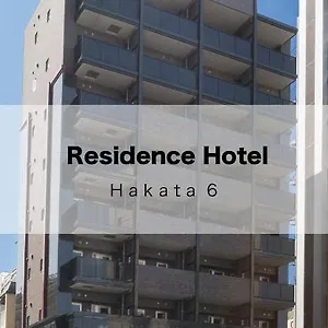 Residence Hotel Hakata 6 Aparthotel