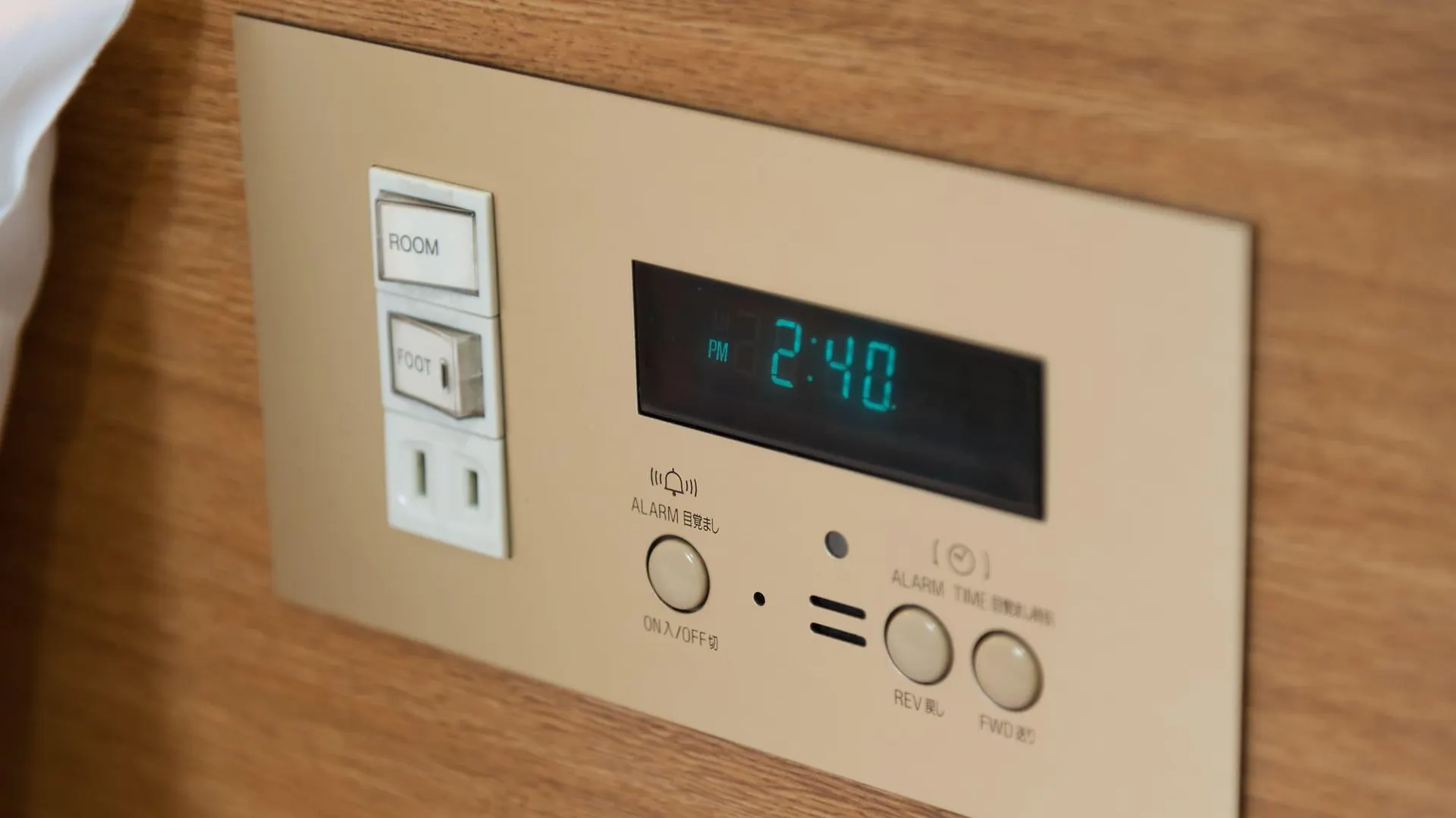 Benikea Calton Hotel Fukuoka Tenjin 3*, Φουκουόκα