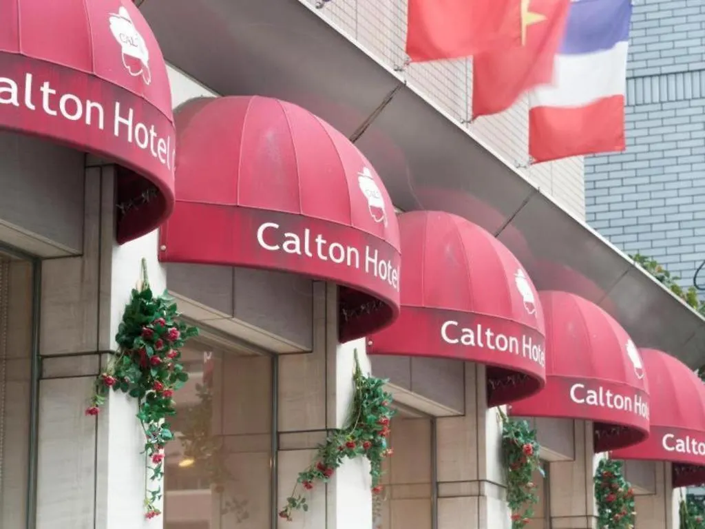 Benikea Calton Hotel Fukuoka Tenjin